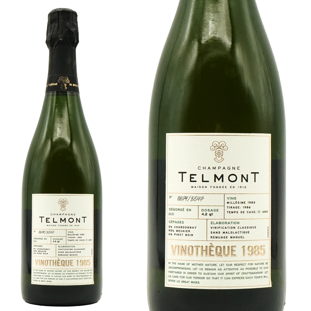 テルモン シャンパーニュ ヴィノテーク ミレジム 1985 究極限定セラー出し秘蔵酒 テルモン社 (ハリウッドスターのレオナルド ディカプリオも株主)Telmont Champagne Vin