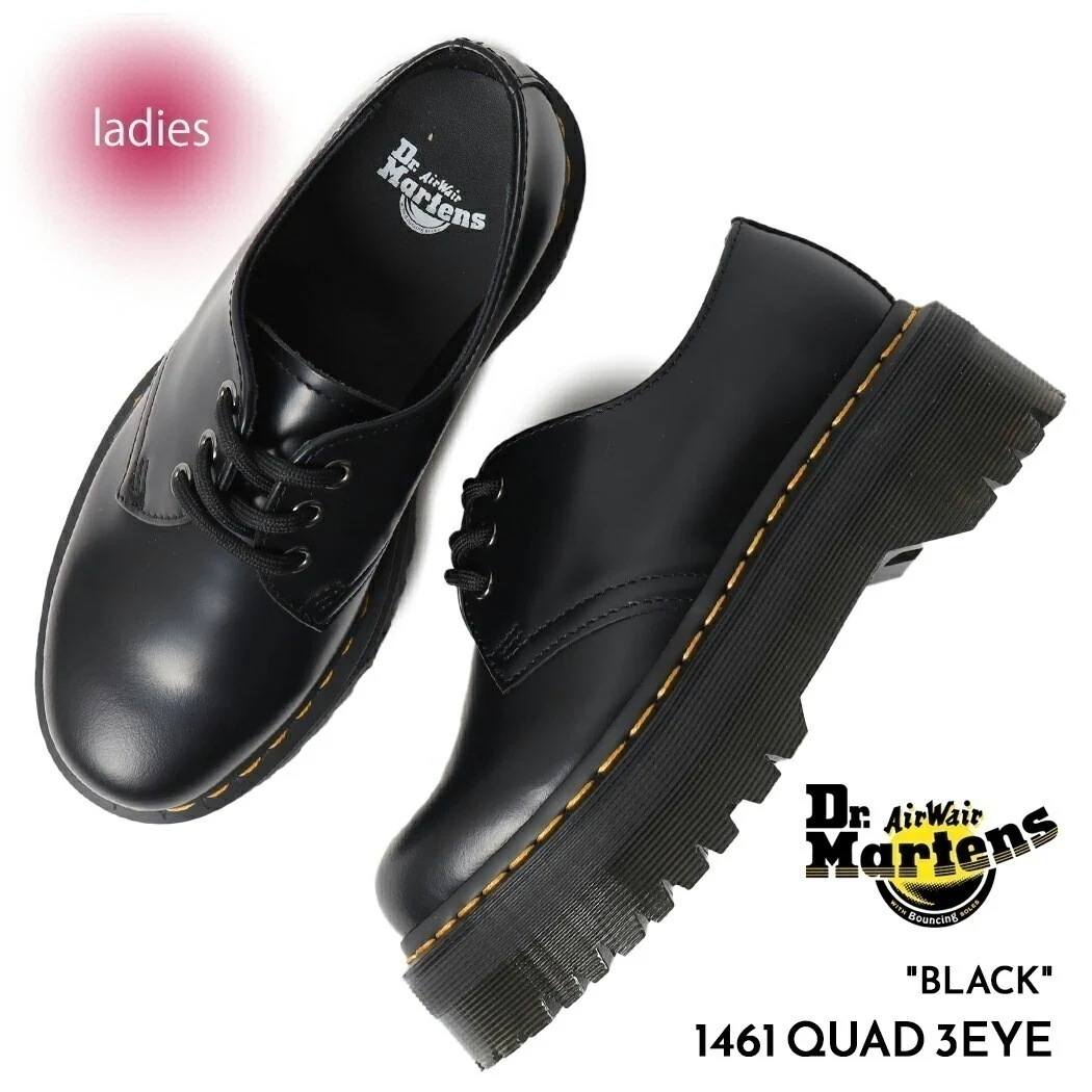 Dr.Martens ドクターマーチン 3アイ レザー シューズ ブーツ 1461 QUAD 3EYE BLACK ( 厚底 黒 ブラック 25567001 )