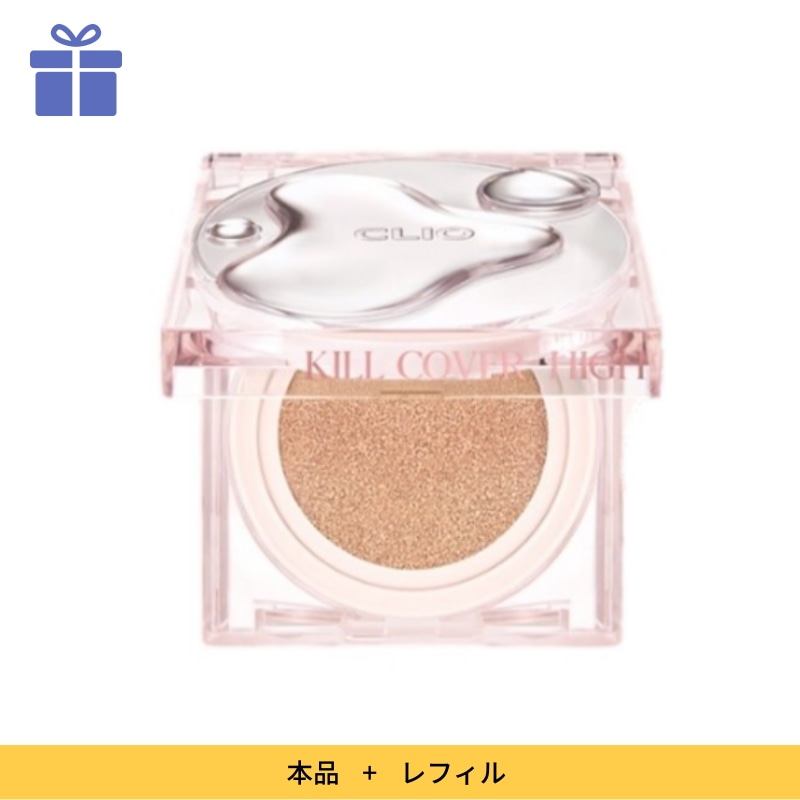 キルカバー ハイグロークッション（本品+レフィル）