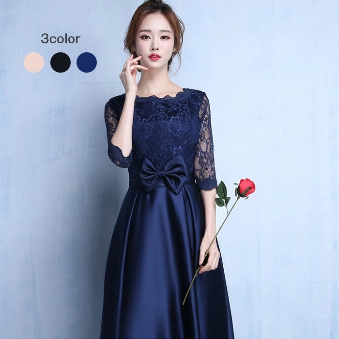 ドレス 大人 ピアノ 発表会 ミモレ丈ドレス 演奏会 演奏会用ドレス 袖付き ピアノ発表会 結婚式 高校生 パーティードレス 演奏会ドレス 大きいサイズ 母親 コンクール イブニングドレス ミモレ丈