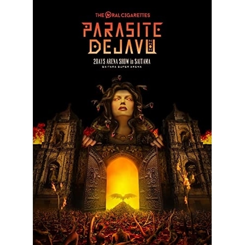 ORAL CIGARETTES ／ PARASITE DEJAVU 2022 at SAITAMA SUPER AR.. (DVD) AZBS-1076