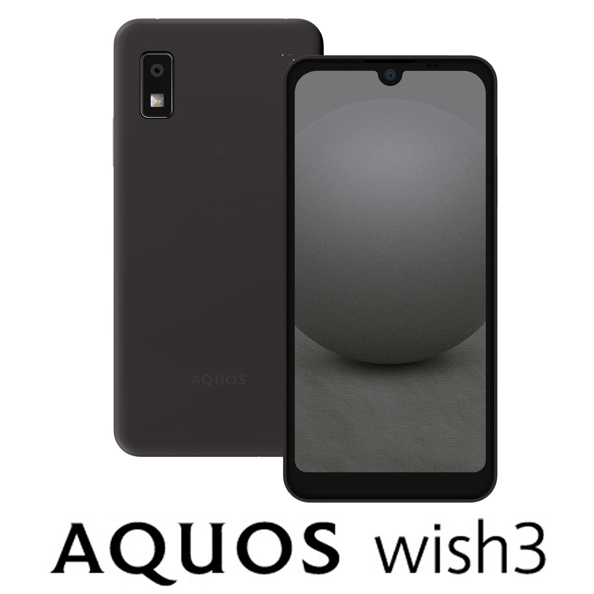 SHARP（シャープ） SH-M25-B AQUOS wish3（4GB/64GB）ブラック（SIMフリー版） SHM25B 22,484円