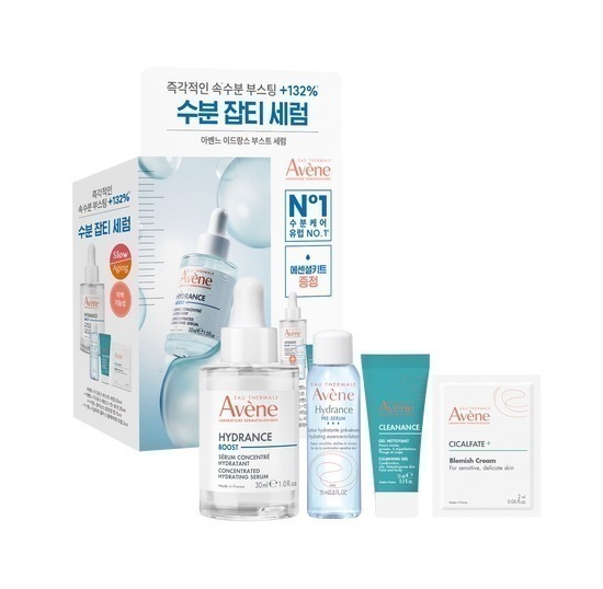 イドランス ブースト セラム 30ml(+エッセンスインローション25ml+クレンジングジェル15ml+シーカルパート ブレミッシュクリーム2ml)