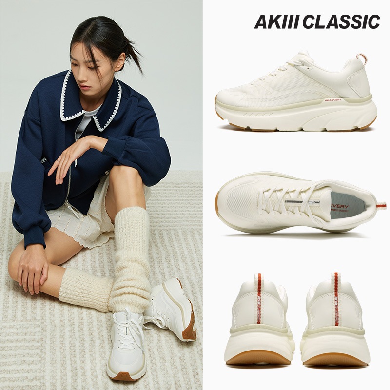 Bumper 범퍼 Off White Ivory