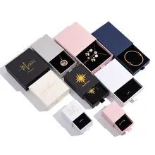 パーソナライズされたジュエリーパッケージボックスギフトボックスピンクの段ボールジュエリーボックスリングネックレス卸売100ピース/ロット