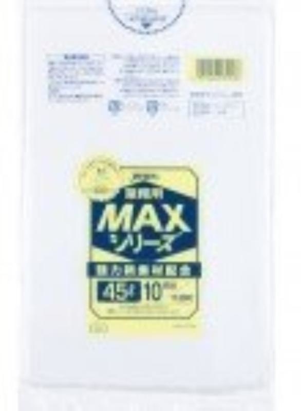 業務用MAX45L 10枚入015HD+LD半透明 S53 [xまとめ買い（100袋x5ケース）合計500袋セット] 38-272