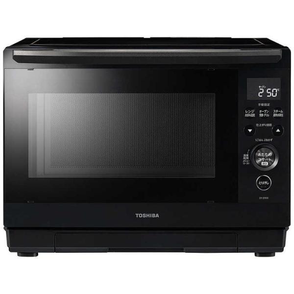 TOSHIBA 東芝 ER-D90B(K) ブラック スチームオーブンレンジ 過熱水蒸気 26L 石窯ドーム