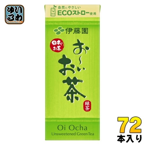 伊藤園 お～いお茶 緑茶 250ml 紙パック 72本 (24本入×3 まとめ買い) お茶 おーい