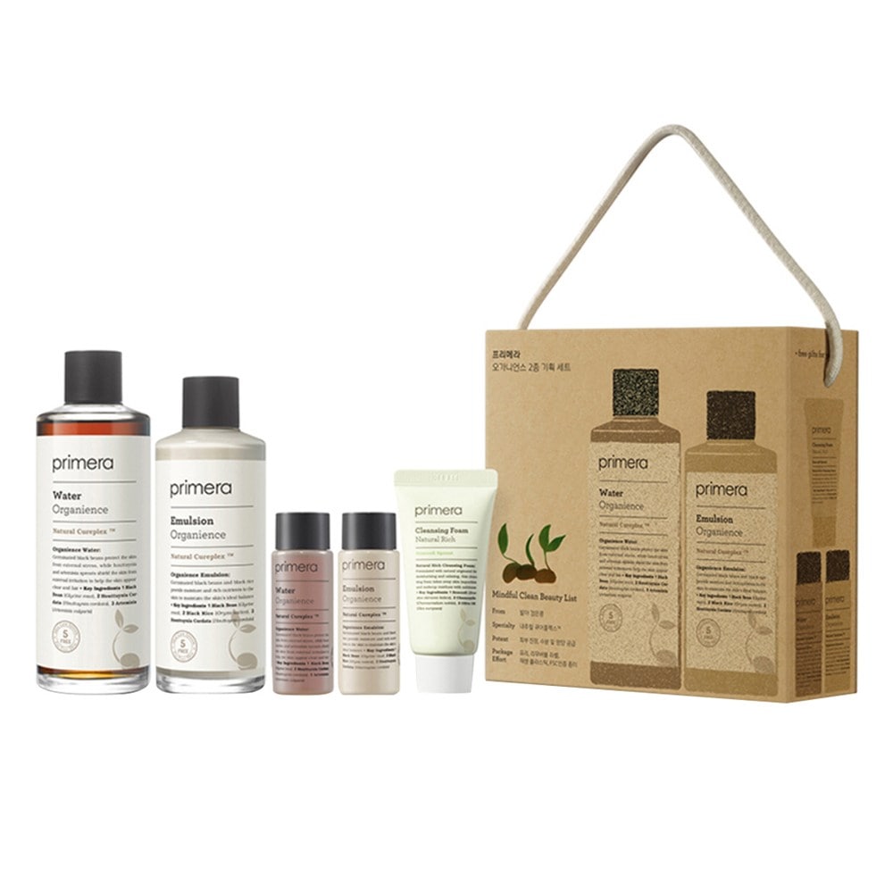 プリメラオーガニエンス基礎化粧品2種