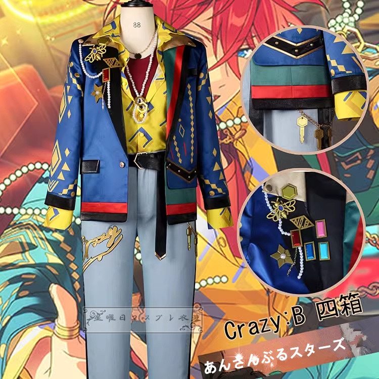 ES あんさんぶるスターズ Crazy:B Crazy Anthem 天城燐音 HiMERU 桜河こは 椎名ニキ コスプレ衣装 コスチューム ハロウィン 装服 仮装