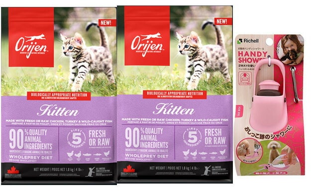 【正規品】オリジン キトゥン 1.8kg 2個セット【お散歩ハンディシャワー Ｓサイズ ライトピンク付】