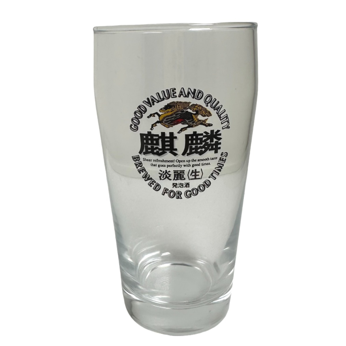 キリンビール 麒麟 8個セット タンブラー300ml