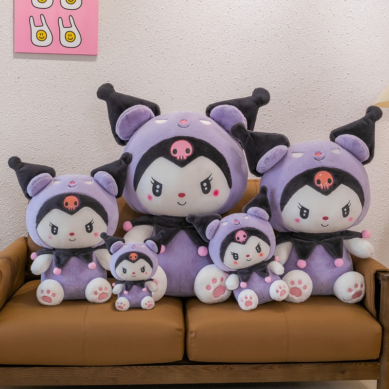 かわいいクロミ人形寝枕人形人形メロディー枕ベッドぬいぐるみ女の子ギフト