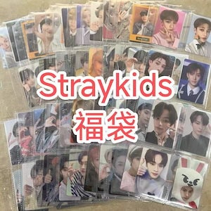 スキズ 福袋 トレカ