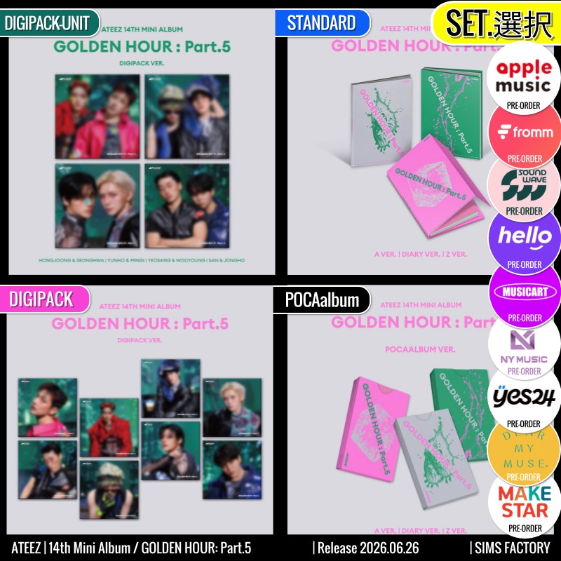 ONLINE特典+ [SET選択] PB3-POCA3-DG8-DGunit-4 Ver. ATEEZ アルバム ミニ14集 [GOLDEN HOUR: Part.5] エイティーズ /チャート反映