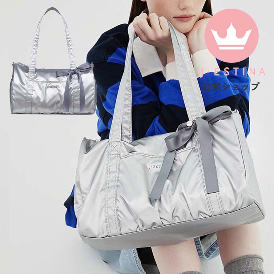 BALLO リボン＆ポーチ付きボストンバッグ(SILVER)IU パクミニョン 韓国ドラマ 韓国ファッション レディース アクセサリー