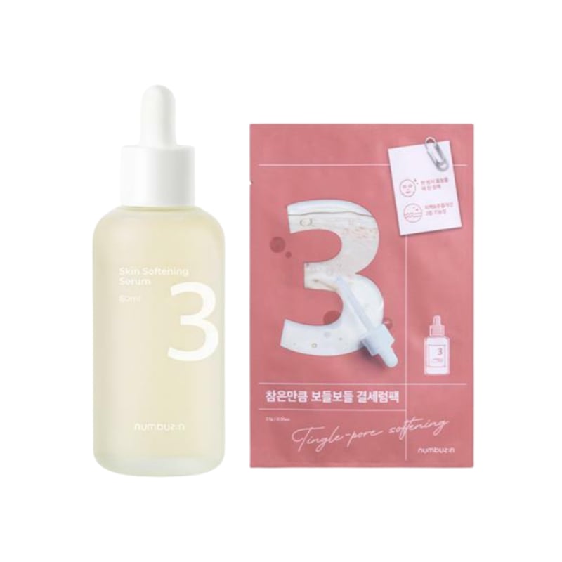 3番やわらか結セラム80ml+3番結セラムパック