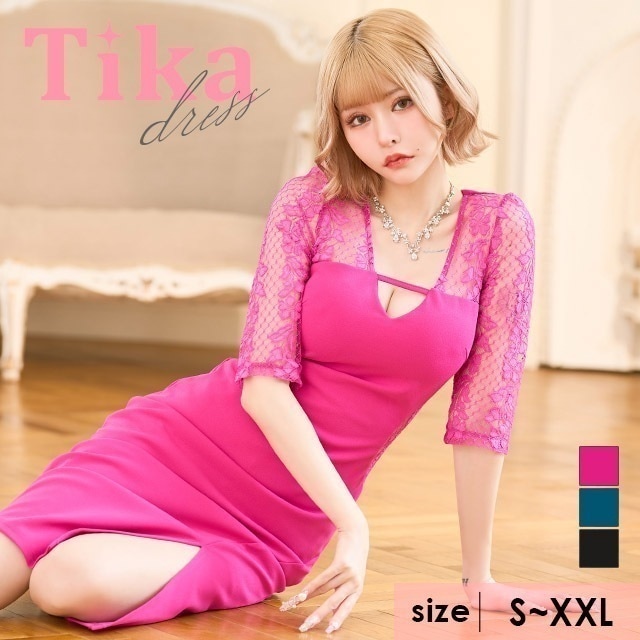 キャバ ドレス 花柄 レース 膝丈 タイト ミニ ワンピース 網レース タイトドレス ミニドレス ピンク グリーン ブラック 大きいサイズ xl xxl 着痩せ ミニワンピース 大人 緑 黒 キャバ嬢