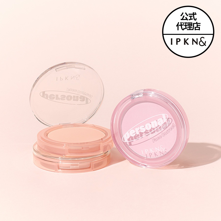 メイローズ パヒュームパウダー Qoo10] IPKN 【日本正規代理店】パーソナル パフューム : ポイントメイク