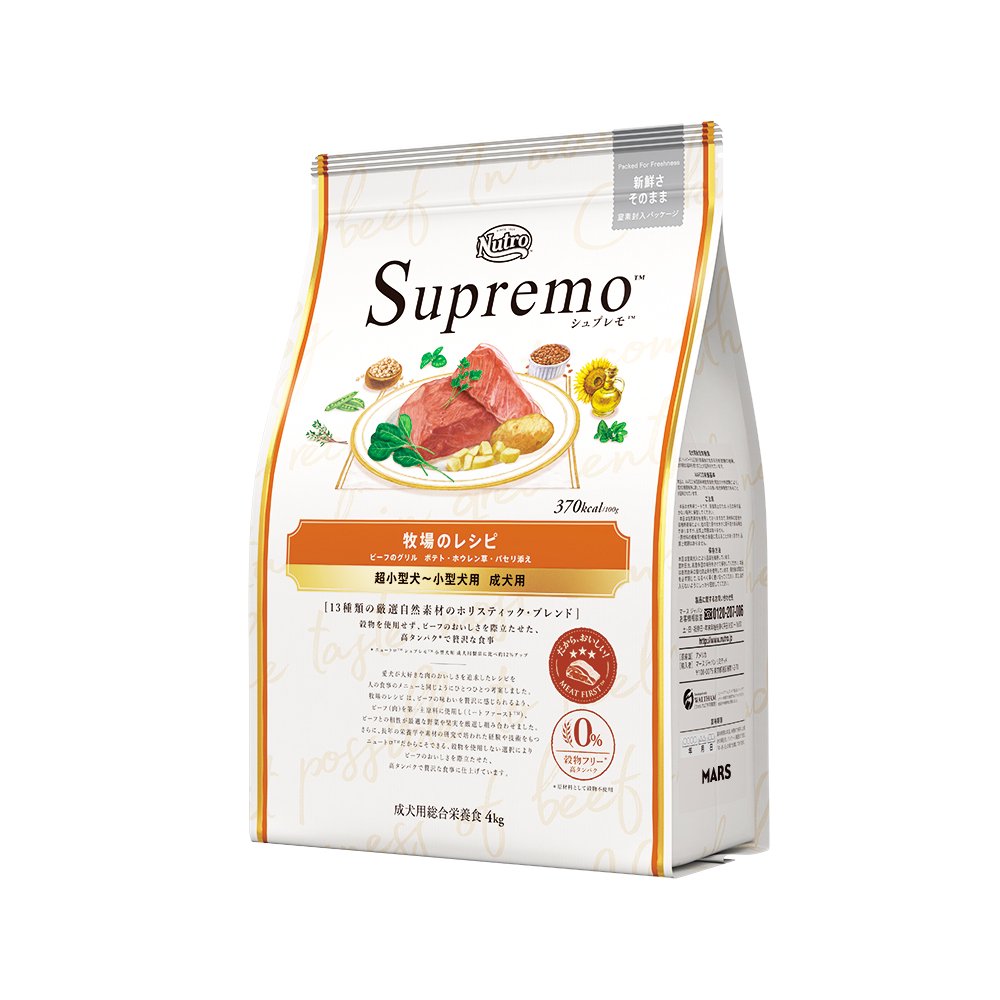 ニュートロ　超小型犬ー小型犬用　成犬用　牧場のレシピ　ビーフのグリル　ポテト・ホウレン草・パセリ添え　４ｋｇ　お一人様５点　ＣＲＣ45―05―21―10―00