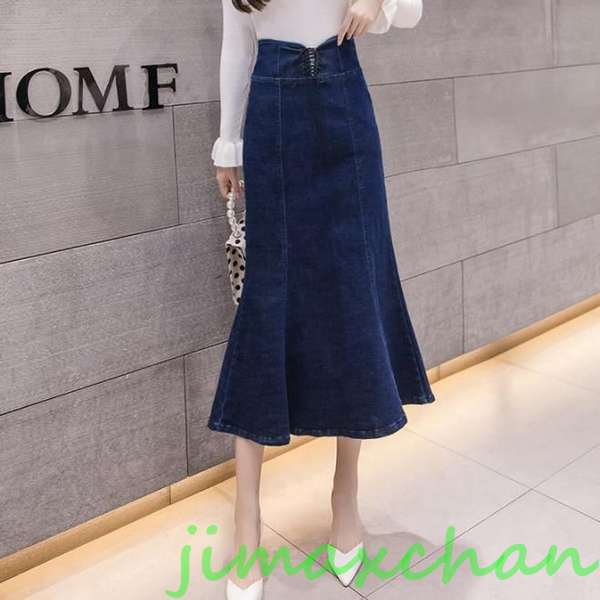 サマー　デニム スカート アレアスカート　タイトスカート　 マキシ丈スカート マーメイドラインスカート　ロング