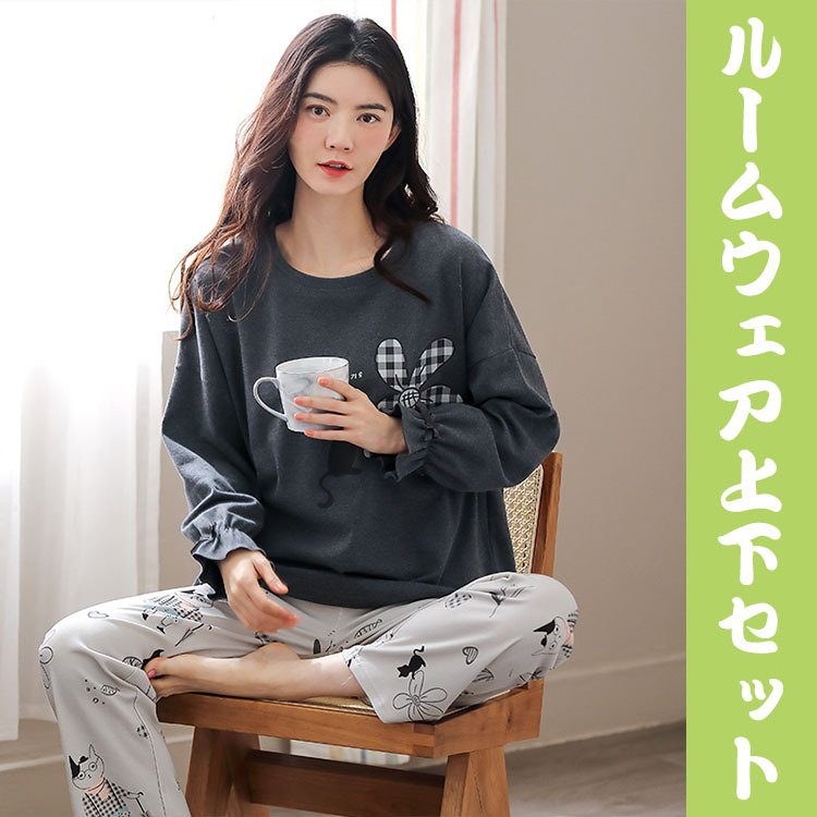パジャマ ルームウェア レディース 春秋冬 長袖パジャマ 綿100％パジャマ ルームウェア 上下３枚