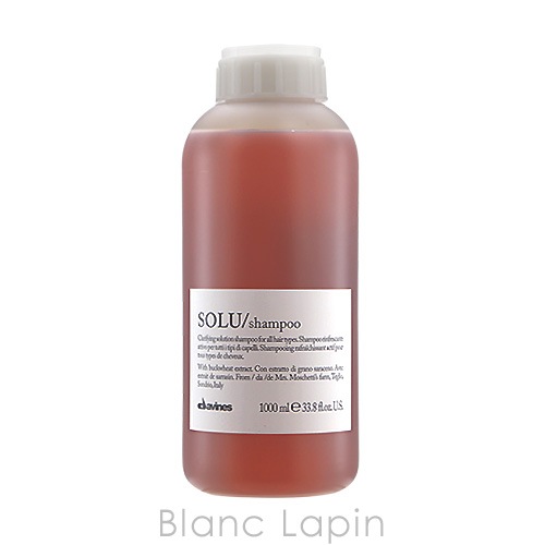 ダヴィネス DAVINES ダヴィネスエッセンシャル ソルシャンプー 1000ml [282280/242260]