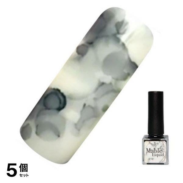 ICEGEL(アイスジェル) ネイルアート材 マーブルリキッド MA-05 イーグルアイ 7mL 5個セット