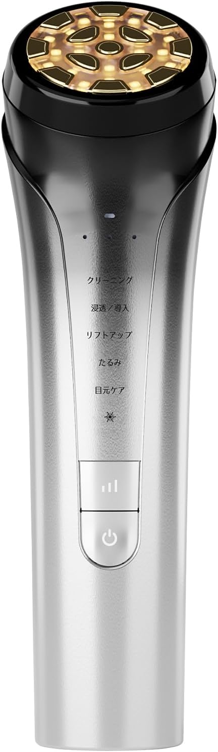 美顔器 EMS 美容器 RF美顔器 自宅エステ 4000mAh大容量バッテリー付き 目元美顔器 多機能美容器 微電流 美顔器 イオン導出 イオン導入 1台多役 6種類モード 3段階レベル ４色光エステ