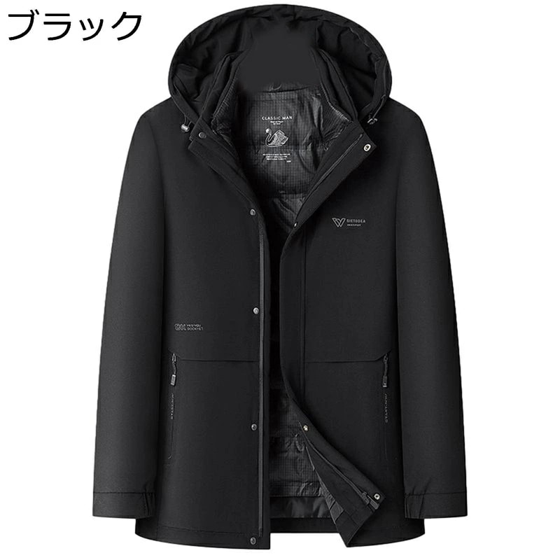 グースダウンコート メンズ ダウンジャケット ホワイトグースダウン95 アウター 厚手 温かい ビジネス 保温ジャケット 紳士 防寒服 細身 超軽量 カジュアル 冬用 おしゃれ 冬服 大きいサイズ