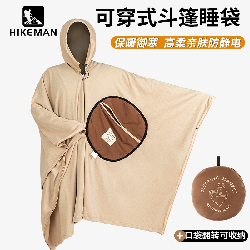 多目的ポンチョ寝袋アウトドアキャンプポーラーフリース旅行防汚寝袋暖かいウェアラブル大人用ポンチョ寝袋