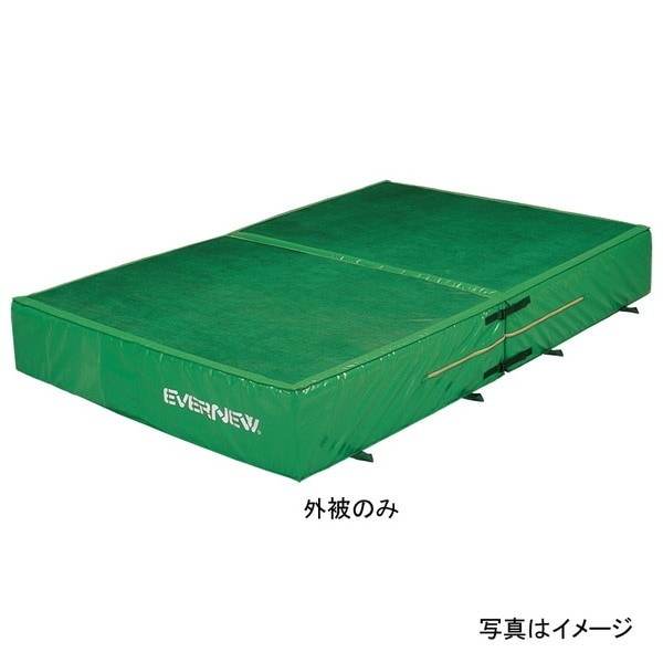 エバニュー EGD052 交換袋EGD042用 【法人限定】 メーカー直送陸上・ジョギング・マラソン