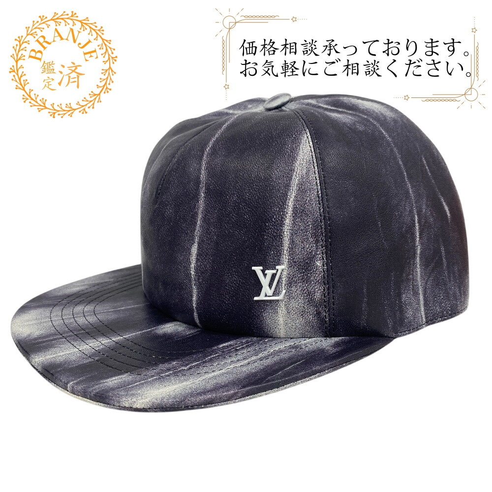 MP2334 ヴィトン MP2334 キャスケット タイ＆ダイクイル 1.0 ラムスキン キャップ グレー系 メンズ ブランド