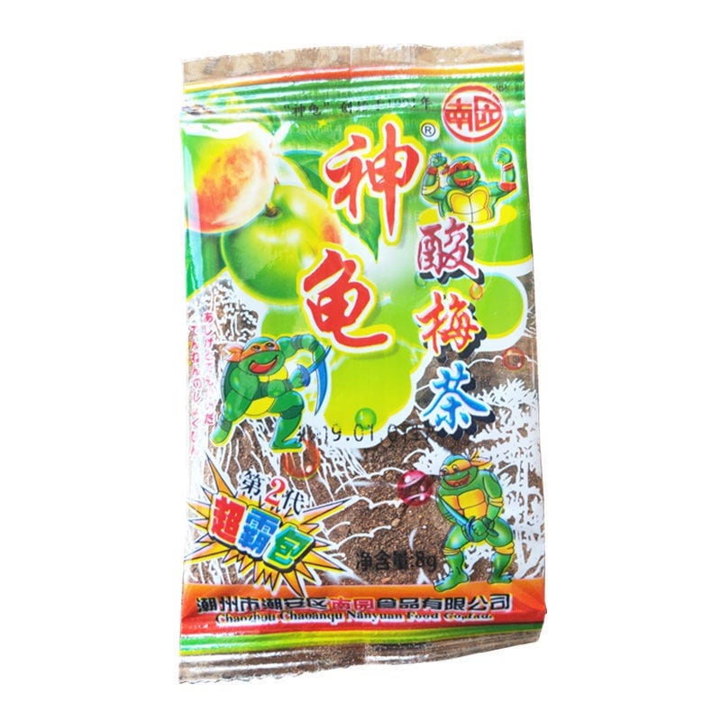 子供の頃の思い出懐かしいお菓子神亀酸梅粉酸梅茶スプーンパウダー