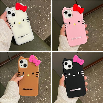 新品 ハローキティ ダニエル 折りたたみ携帯電話カバー 日焼け　キティ 新品 ハローキティ ダニエル 折りたたみ携帯電話カバー 日焼け キティ