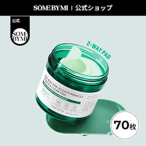 AHA.BHA.PHA 30デイズミラクルトナーパッド 70枚/125ml ／シカトナーパッド／拭き取りパッド
