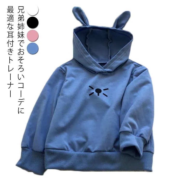 ナベシャツ 胸つぶし 和装ブラ 胸つぶし 胸揺れ防止 トラシャツ 胸つぶし レディース 胸つぶし