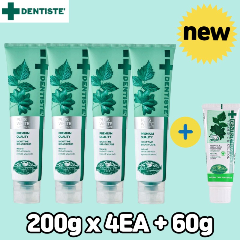 [Dentiste]NEW 200gX4個 + 60g x 1個 / 口コミサイトで話題！デンティス プラスホワイト歯磨き粉 口臭 BTS着用 ホワイトプラスチューブ　ハミガキ粉　口臭予防 歯磨き粉