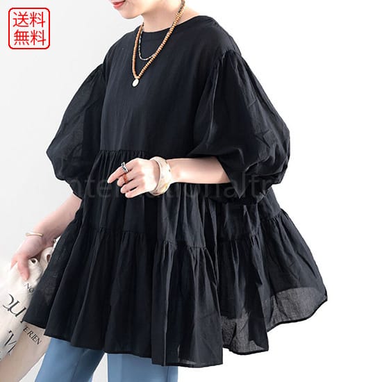 海外 レディース服 チュニック バルーンスリーブ フリル デザイン 長袖 半袖 体型カバー ゆったり シルエット 大人可愛い トップス フレア袖 ギャザー入り ふんわり 可愛い フェミニン ガーリー