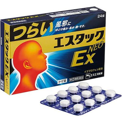 【指定第2類医薬品】エスタックEXネオ 24錠　風邪　...のサムネイル