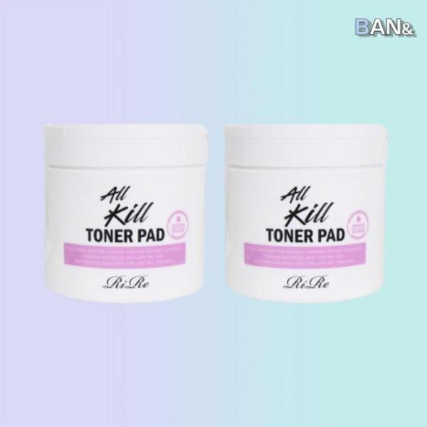 ギター オールキル トナーパッド 150ml 70枚 2個