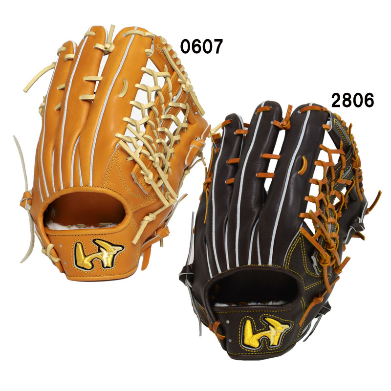 ワールドペガサス Worldpegasus 硬式 グランドペガサス 外野手用 野球 硬式 グラブ グローブ 25SS(WGK5FP7)