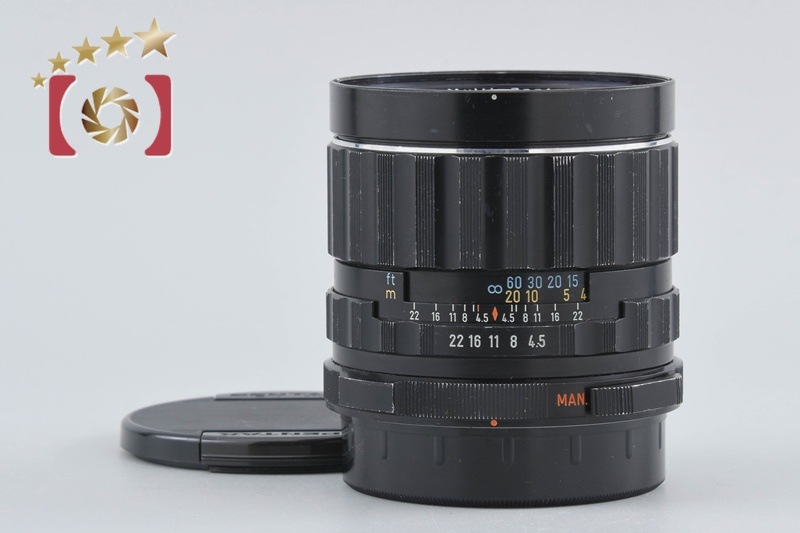 SMC TAKUMAR 6x7 75mm f/4.5