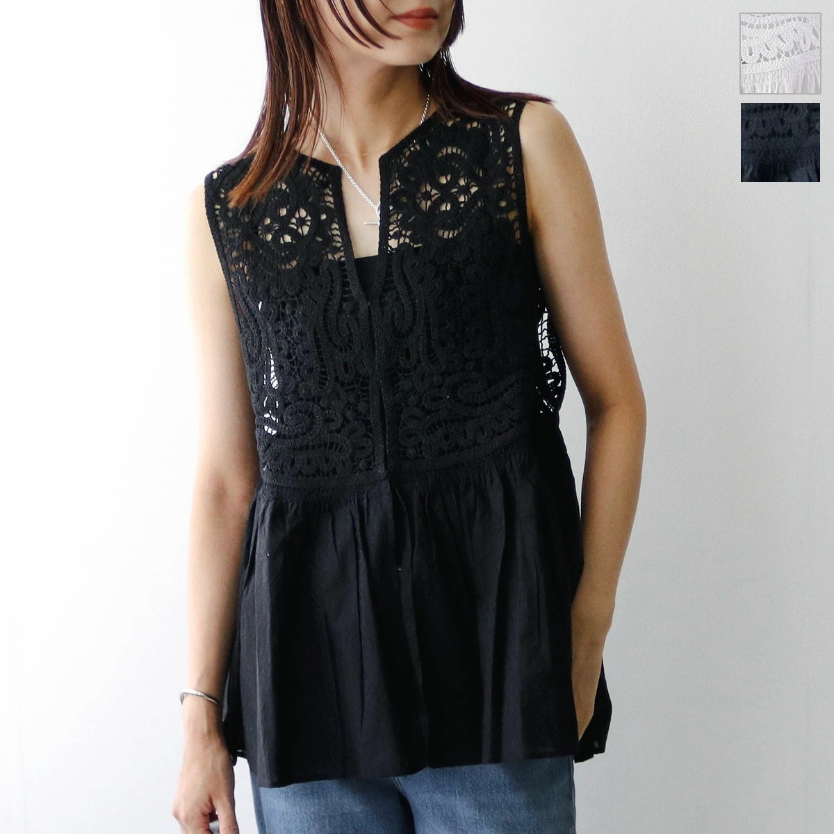 ne Quittez pas ヌキテパ ベスト Cotton Jacquard Lace Yoke Top 010252WJ1 レディース ノースリーブ レース ペプラム ジレ カラー2色