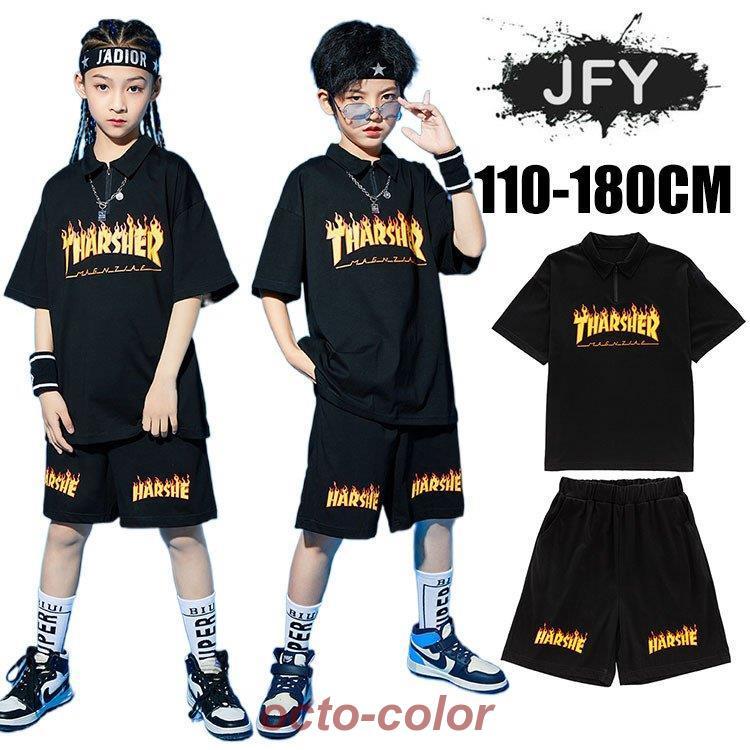 ダンス衣装 キッズ セットアップ キッズダンス衣装 ファッション シャツ パンツ 男の子 ガールズ K-POP 韓国 総柄 男女兼用 半袖 tシャツ 男女兼用 舞台服