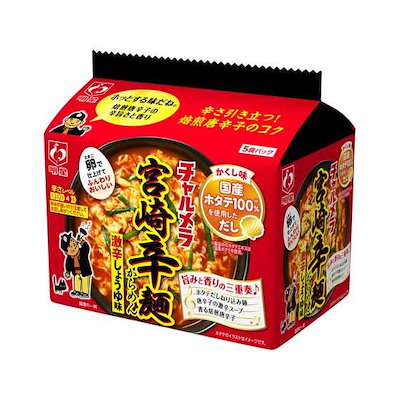 他サイト： チャルメラ 宮崎辛麺 5食パック 明星食品 32の商品画像