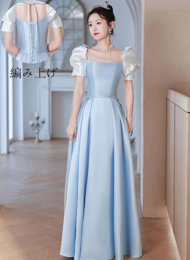 半袖 プリンセスライン 花嫁の介添え人 ドレス 高級感 宴会ドレス パーティードレス ロング丈ワンピース Aラインドレス 洋服 ロングドレス 韓国風 スレンダー 結婚式 忘年会 ステージ 衣装 お嬢様