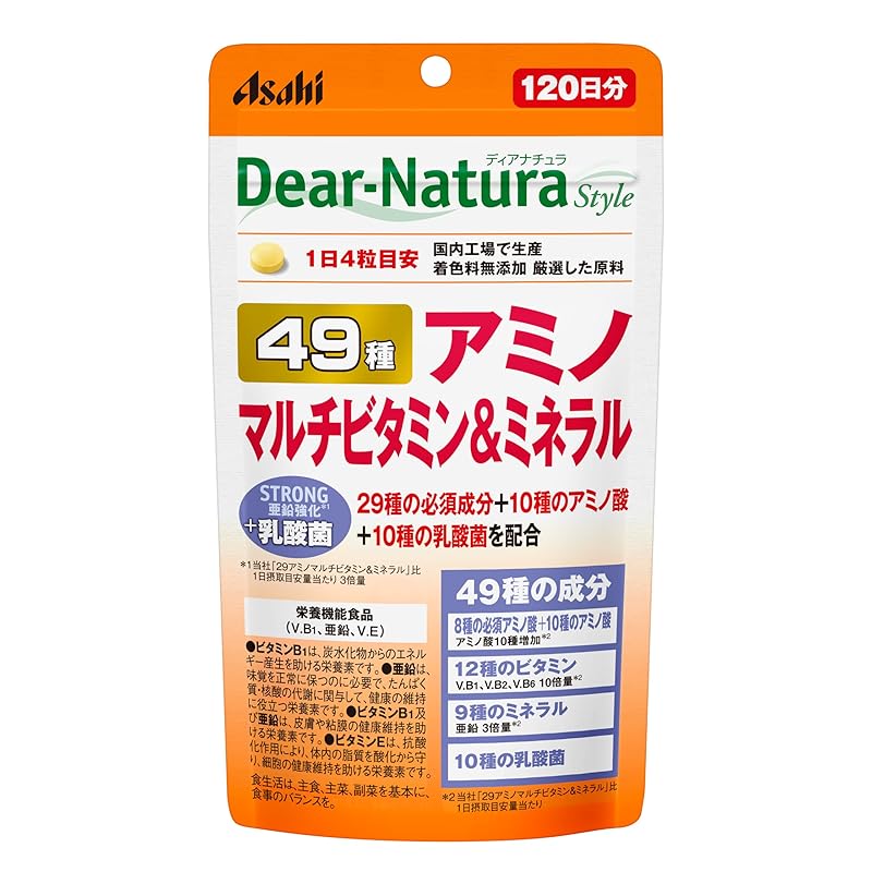 ディアナチュラスタイル 49アミノ マルチビタミン&ミネラル 480粒(120日分)　 アサヒ サプリ 国内工場 パウチ 必須アミノ酸 乳酸菌 亜鉛