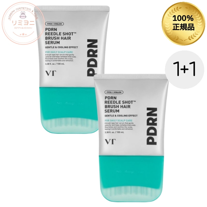 【1+1 セット/人気頭皮ケア】 PDRN リドルショット ブラシヘアセラム 100ml × 2個／頭皮ケア・ヘアケア・抜け毛アンプル・リードルショット・針美容液・頭皮セラム・頭皮エッセンス