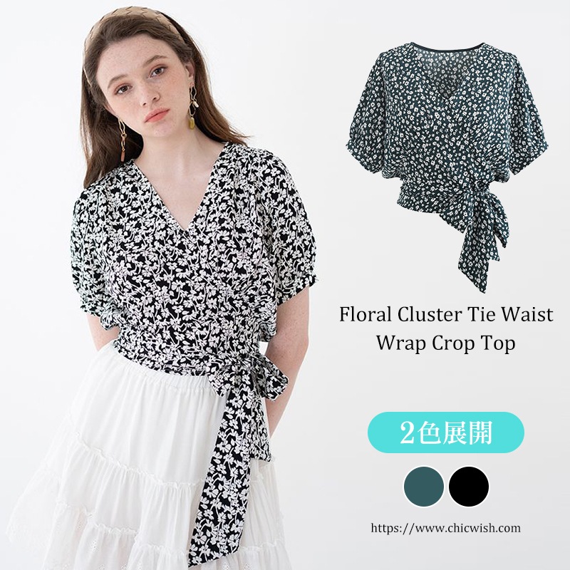 ウエストリボン花柄カシュクールトップス
